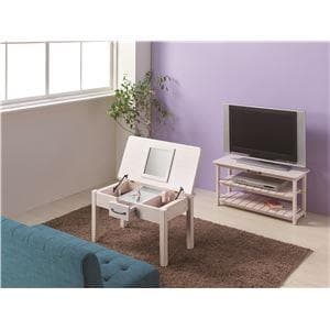 ドレッサーテーブル 【幅700mm】 組立品