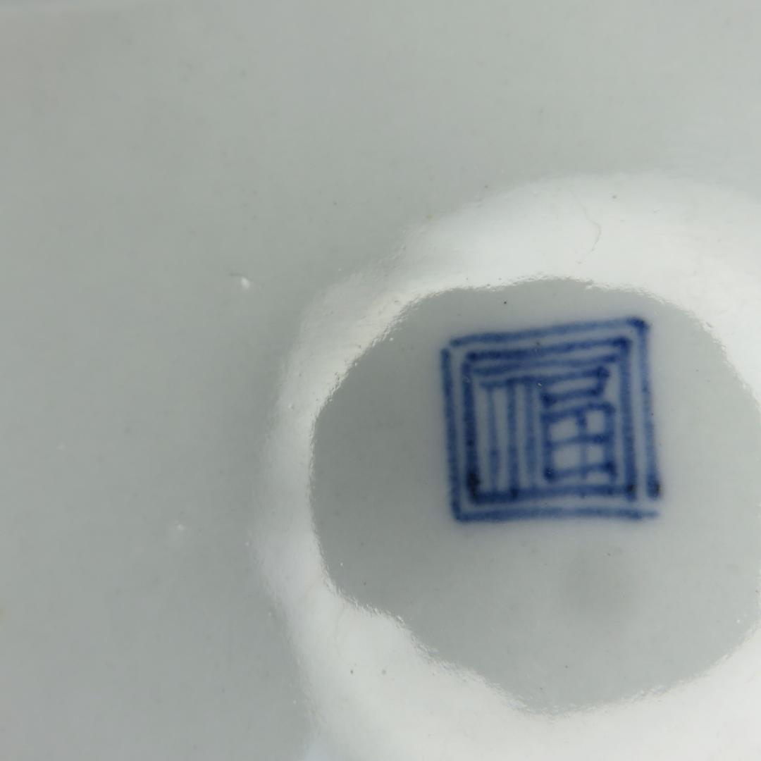 角皿 江戸 中期 後期 柿右衛門様式 花唐草 松竹梅 花弁縁 木箱