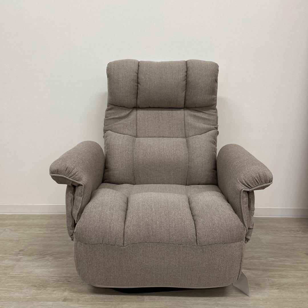 新品☆高座椅子 リクライニングチェア 回転椅子 1Pソファ ベージュ プレゼント
