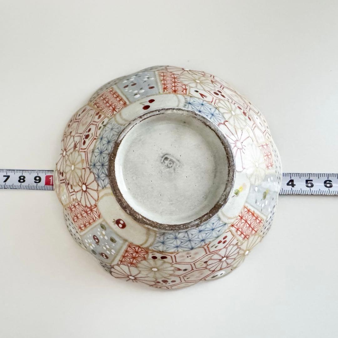 本日限定お値下げ！原依子さん 器 食器 小皿とセットもあります。