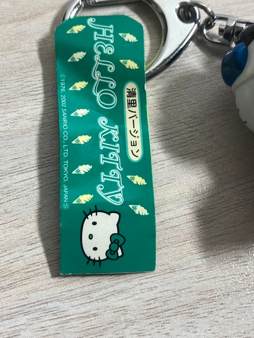 ご当地　HELLO KITTY 清里バージョン キーホルダー