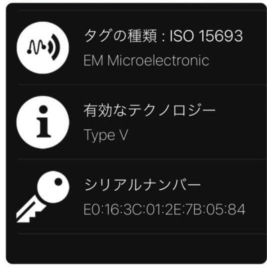 ルイヴィトン クロコダイル ジッピーウォレット 長財布 ローズトルマリン