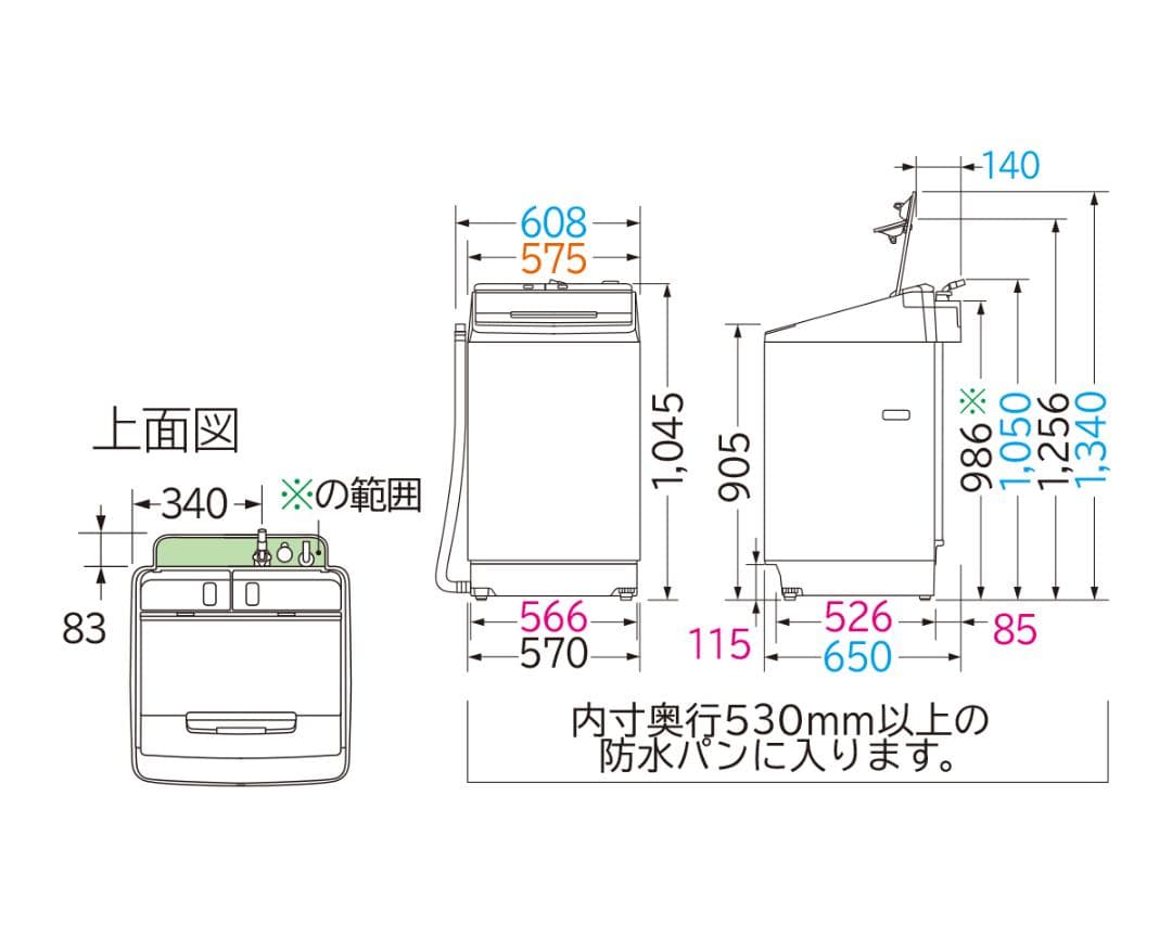 日立 縦型洗濯機BW-X100F洗剤自動投入10kg　2020年制最後のお値下げ