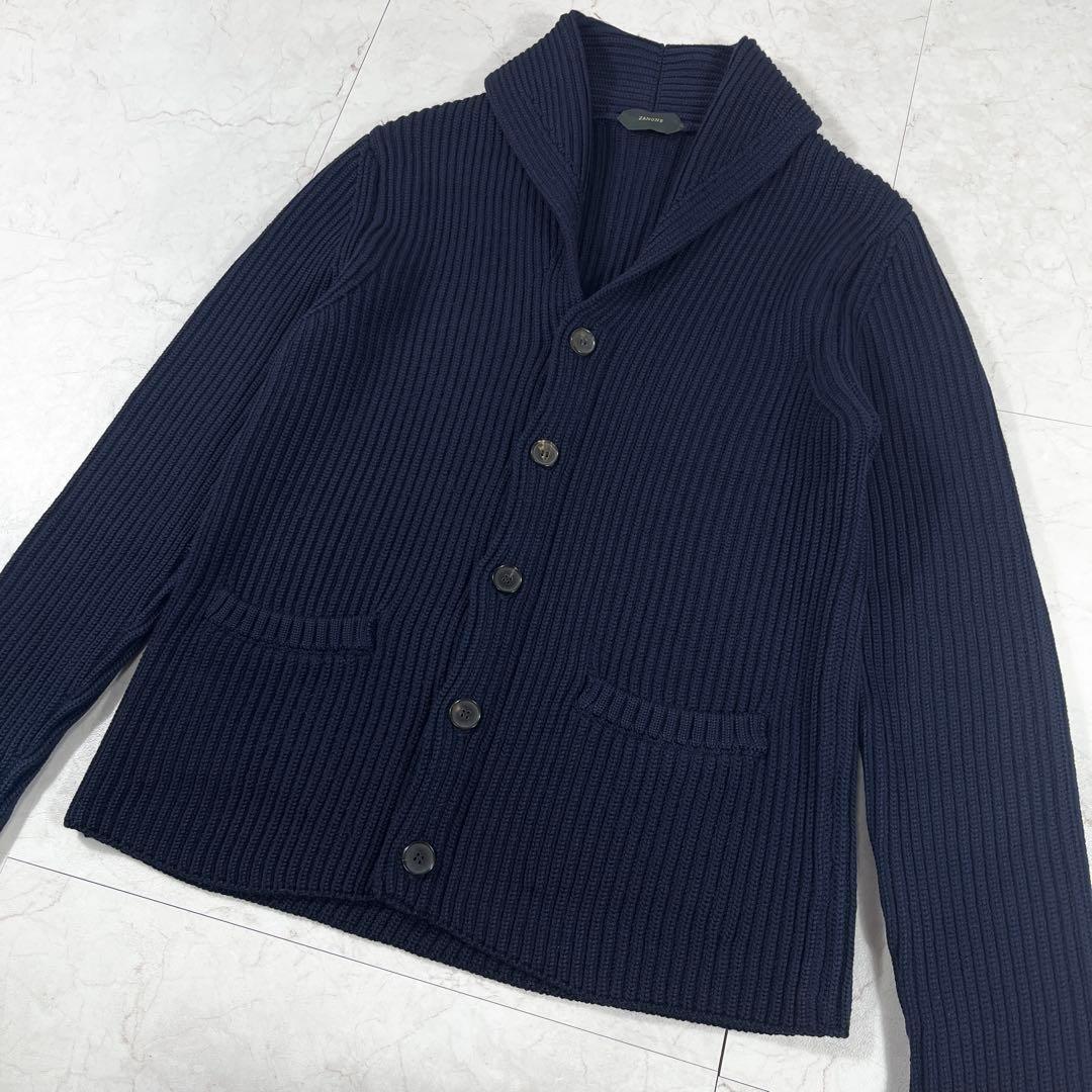 ✨美品 Zanone ショールカラー カーディガン 5ゲージ リブニット