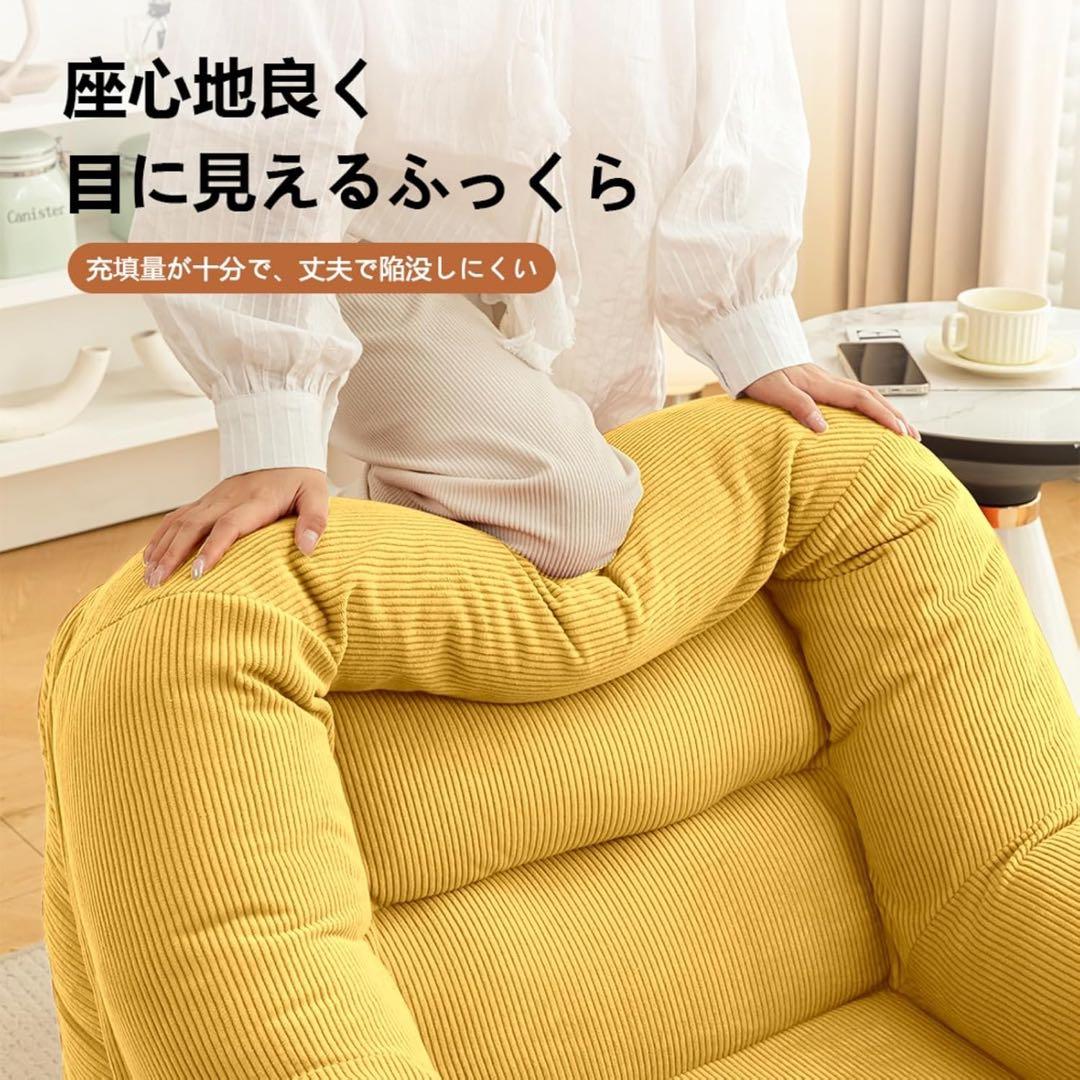 ソファ 一人掛け 座布団 軽量 椅子 長持ファブリック