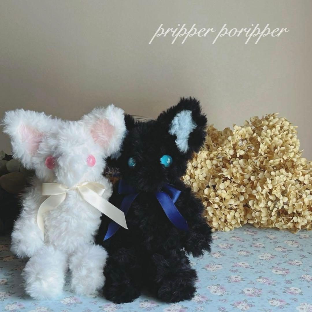 \"硝子の瞳\" あみぐるみ　オーダーメイド ぬいぐるみ　アートドール　ペット