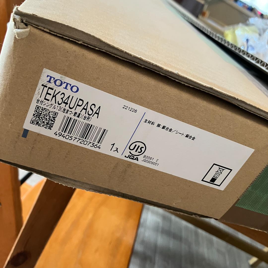未使用　TOTO 自動水栓 TEK34UP シングル混合水栓 AC100V