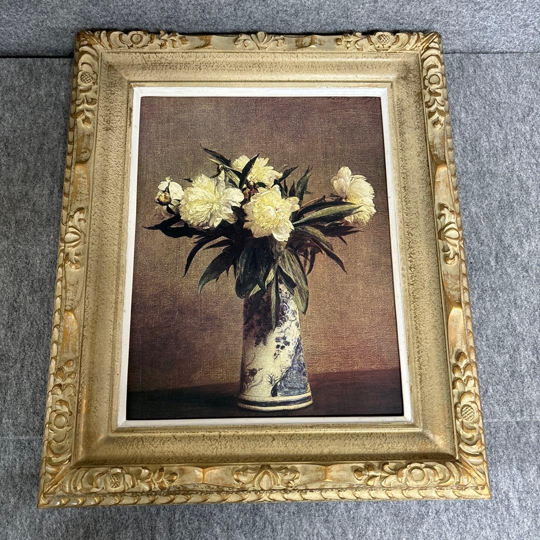 ファンタン＝ラトゥール「青い花瓶のシャクヤク」