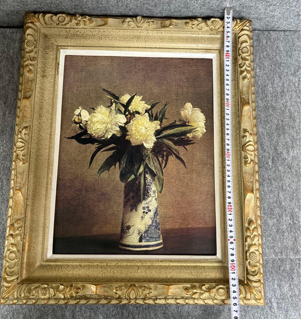 ファンタン＝ラトゥール「青い花瓶のシャクヤク」