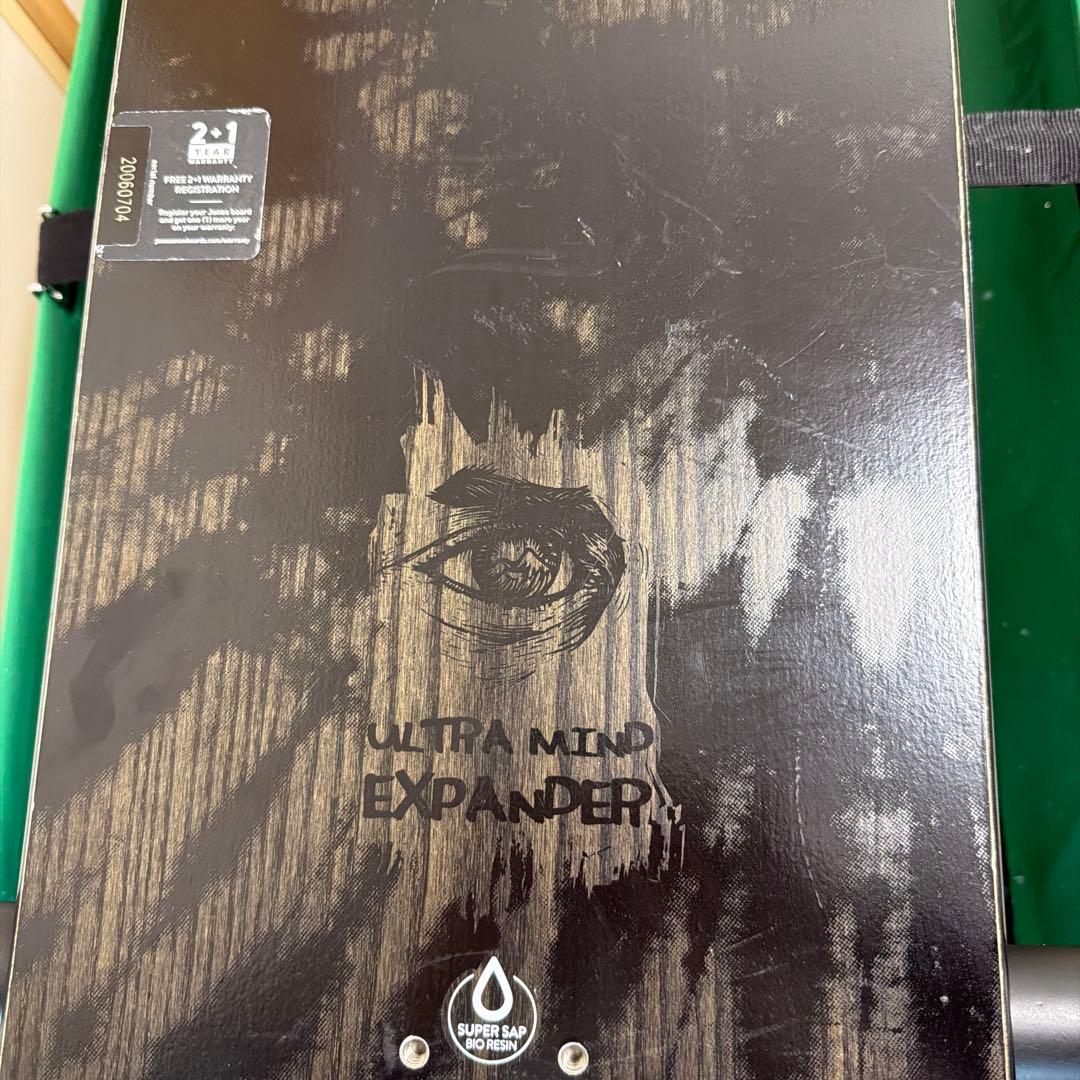 スノーボード KAGONE100ONES ULTRA MIND EXPANDER 158