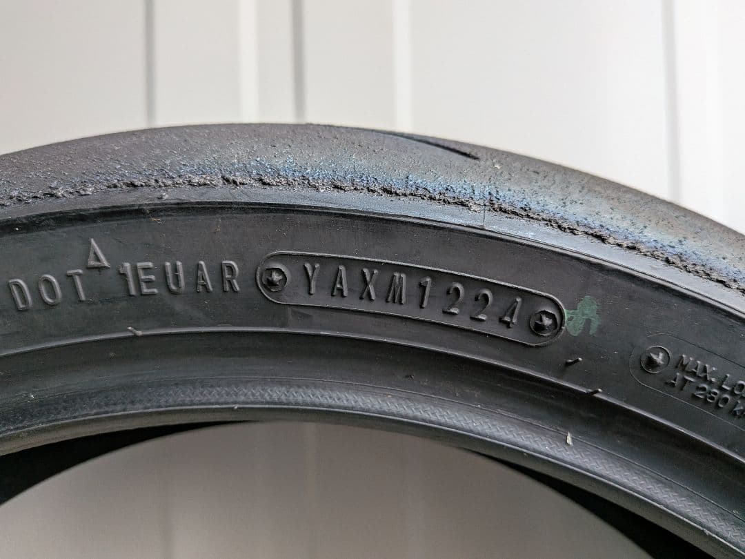 α-13SP 前後セット 110/70R17 150/60R17