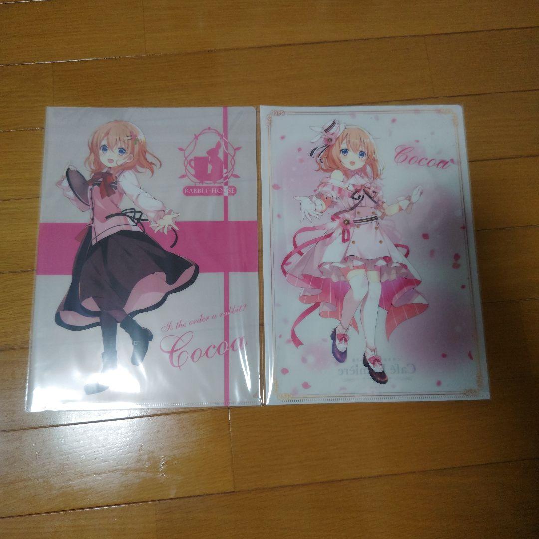 ご注文はうさぎですか？Cafe Lumiere展まとめ売り