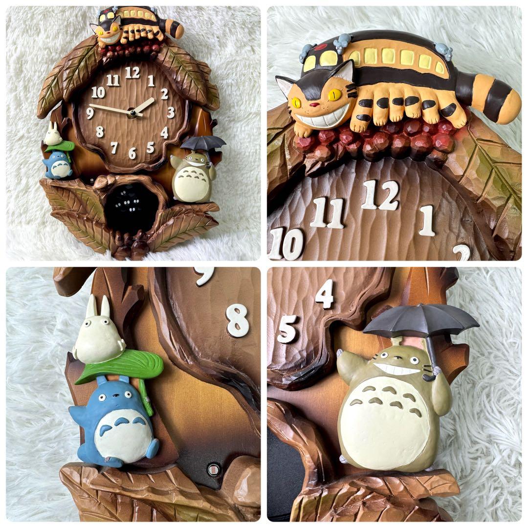 未使用/希少✨となりのトトロ　振り子時計　壁掛け　RHYTHM