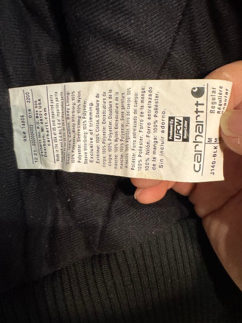 carhertt(カーハート) アクティブジャケット