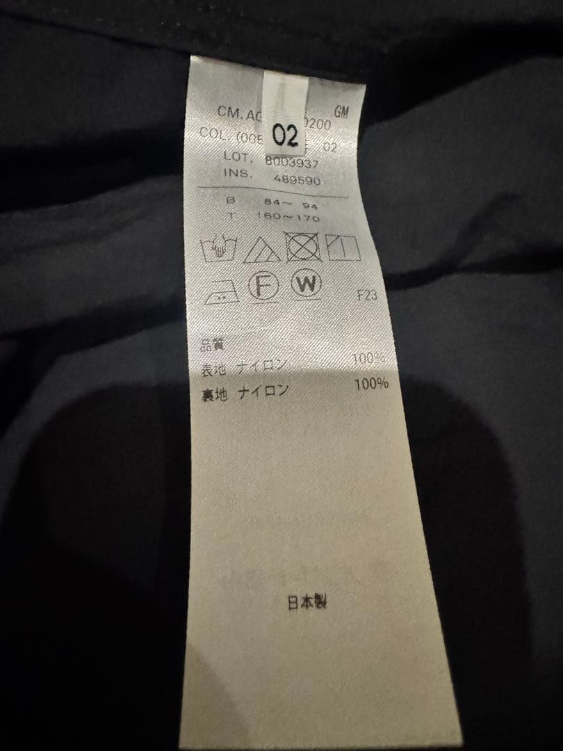 ATON トラベルナイロンコート ブラック サイズ2