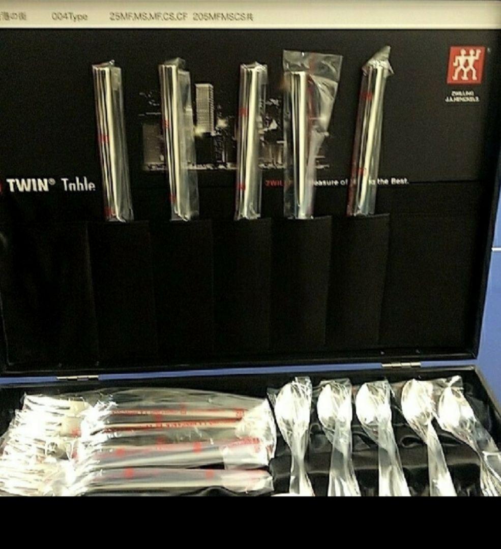 ツヴィリング J.A. ヘンケルス ディナーセット