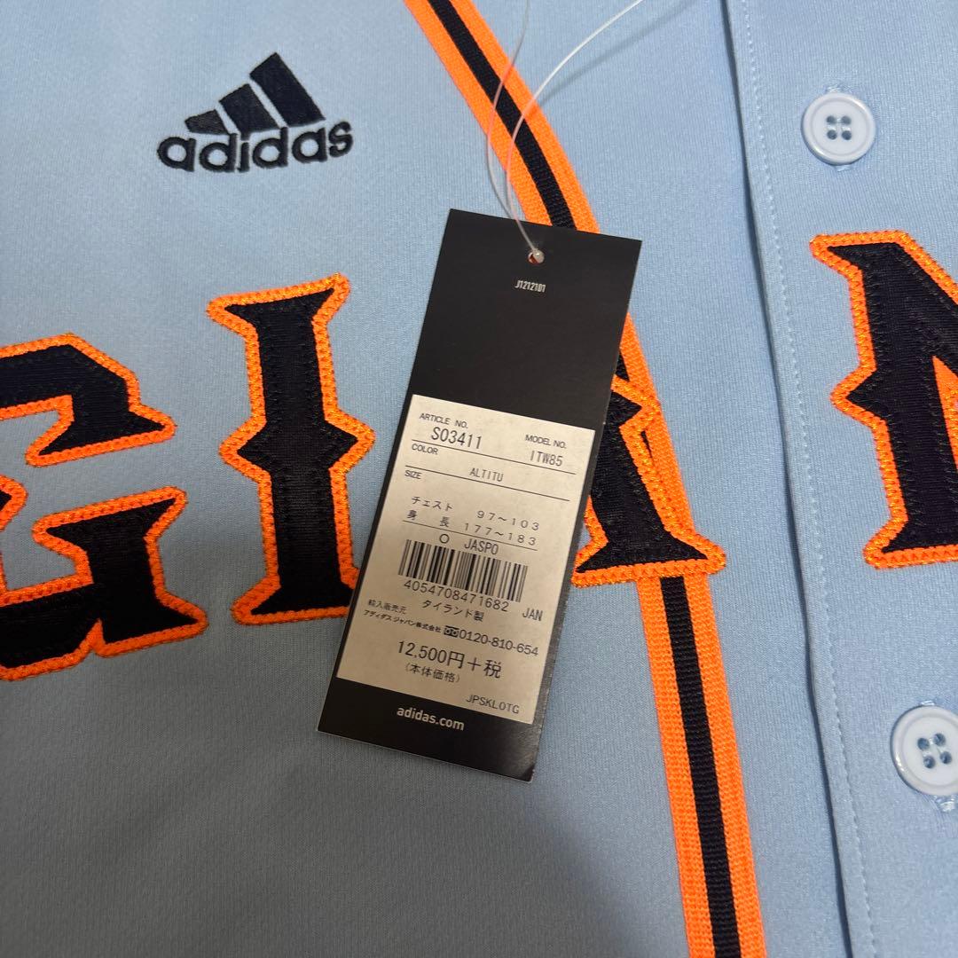 坂本勇人　ユニフォーム　水色　読売ジャイアンツ　読売巨人軍　2014年　ブルー