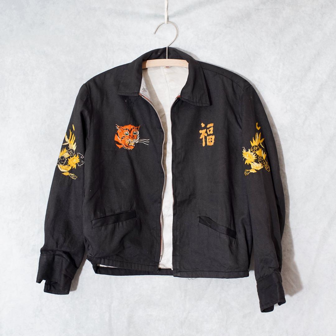 【タイムセール】60s ベトジャン キッズサイズ刺繍ジャケット ヴィンテージ