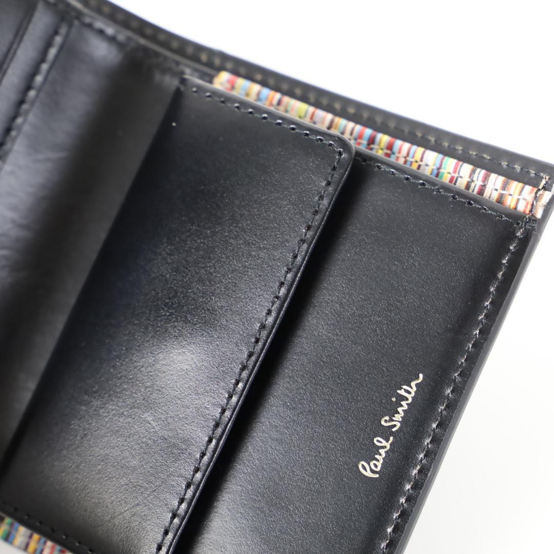 474 新品 Paul Smith ポールスミス 三つ折り財布 BPS563
