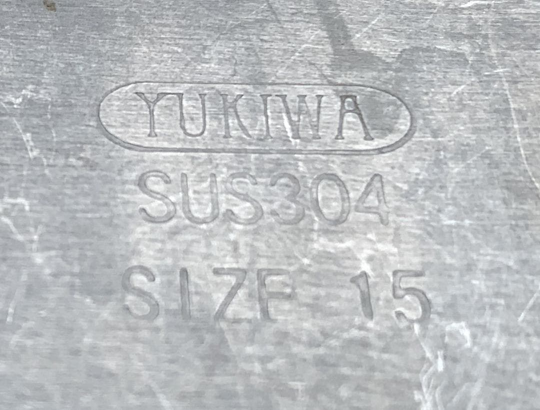 ユキワ 18-8ステンレス 角深型キッチンポット 5個セット 手・目盛・蓋付 ①