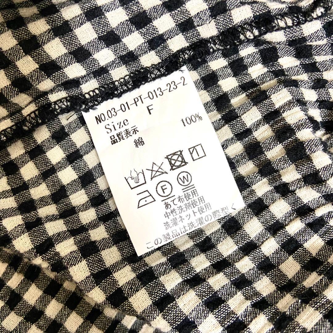 ビュルデサボン つなぎ オールインワン サロペット ユニ アトリエ フィグ