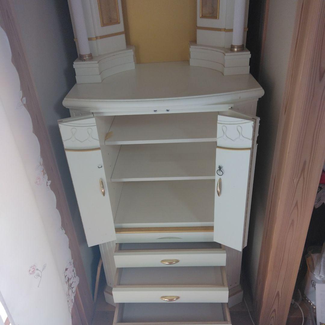 説明必読！幸福の科学 御本尊