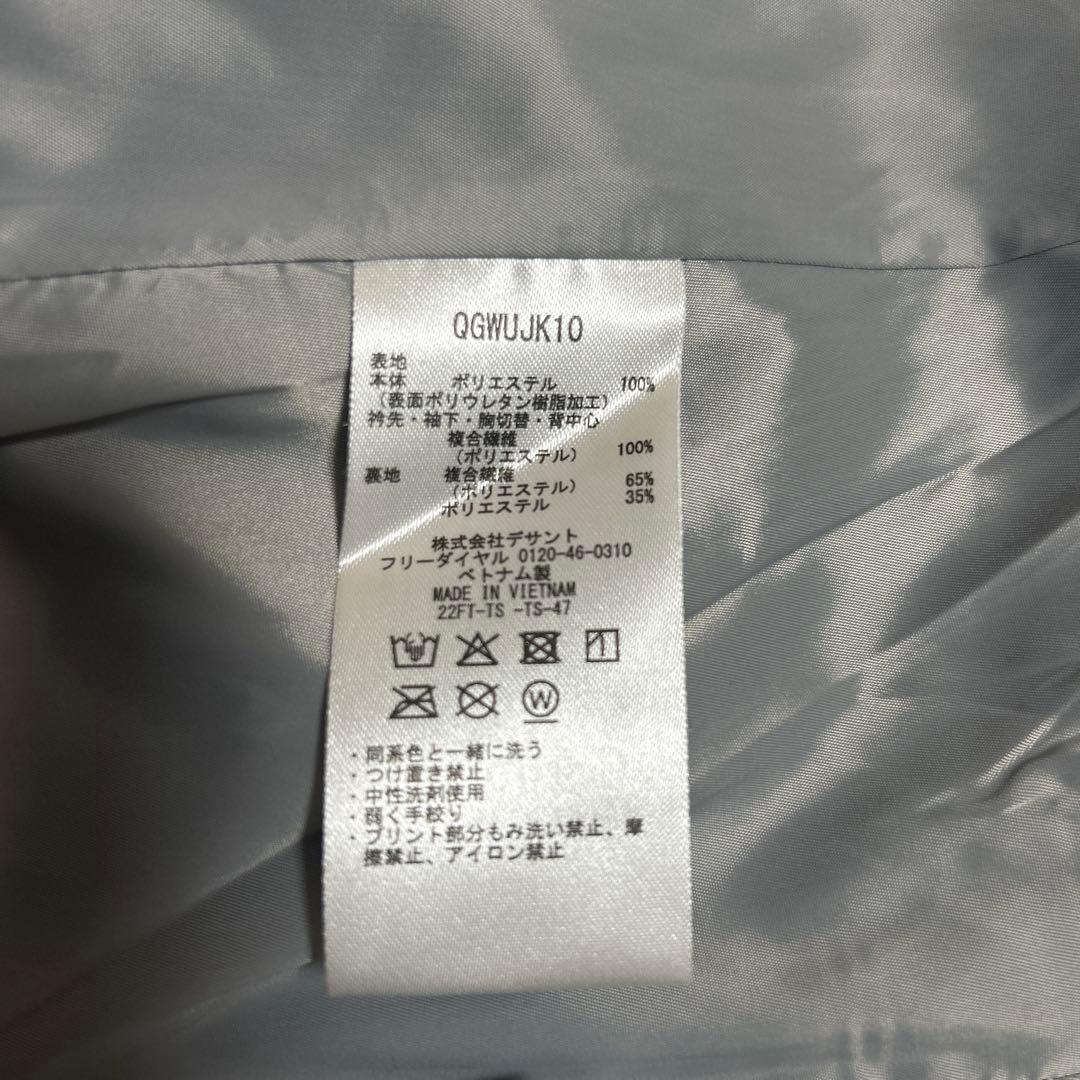 【未使用】LE COQ SPORTIF ブルゾン M ゴルフ 防寒　防風　撥水