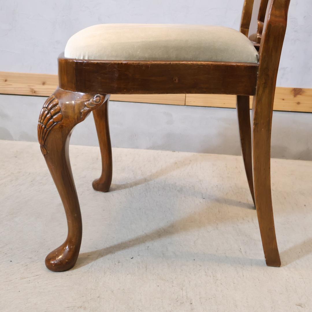 ロイズアンティークス クイーンアン ダイニングチェア 2脚セット アンティーク