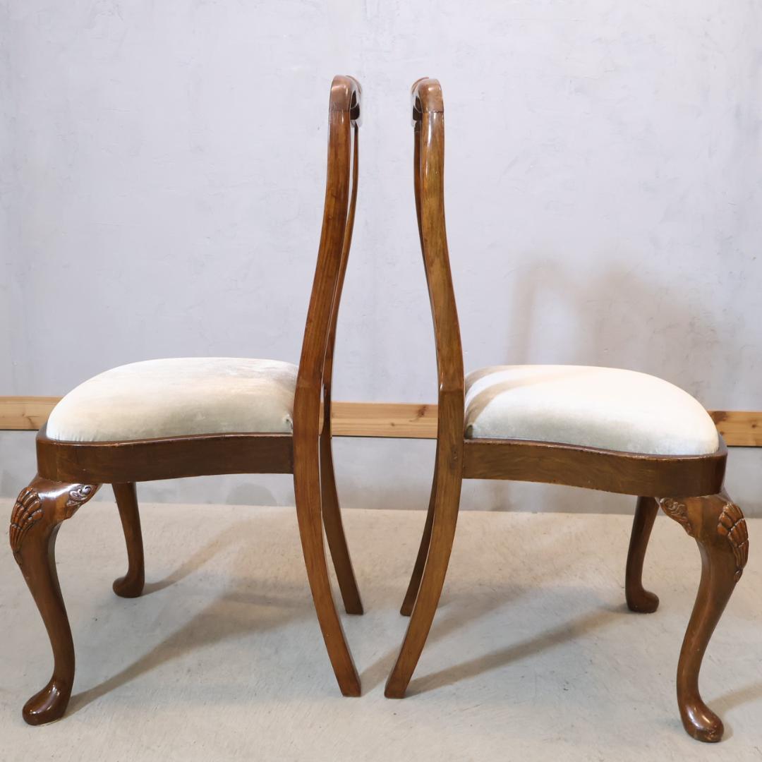 ロイズアンティークス クイーンアン ダイニングチェア 2脚セット アンティーク