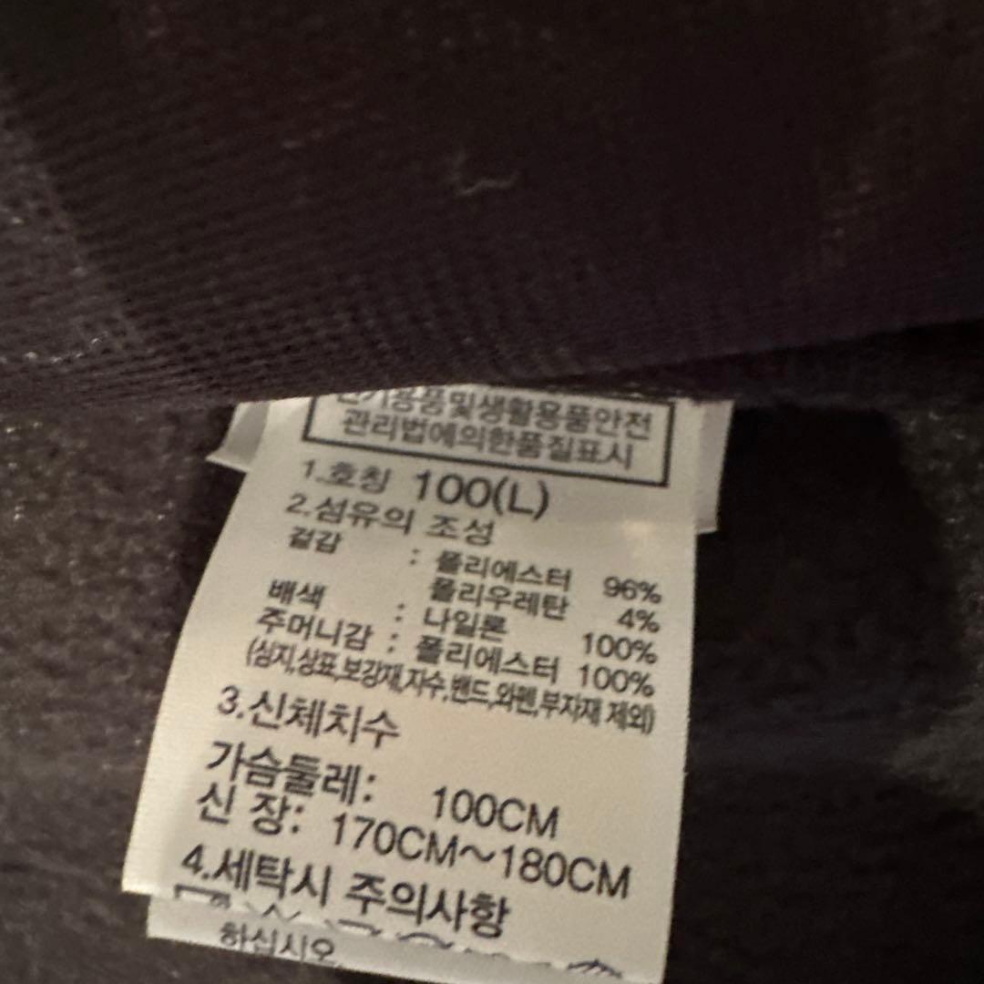 新品　ノースフェイス　ブルゾン　ジャンパー　L 韓国　黒　ブラック　コート