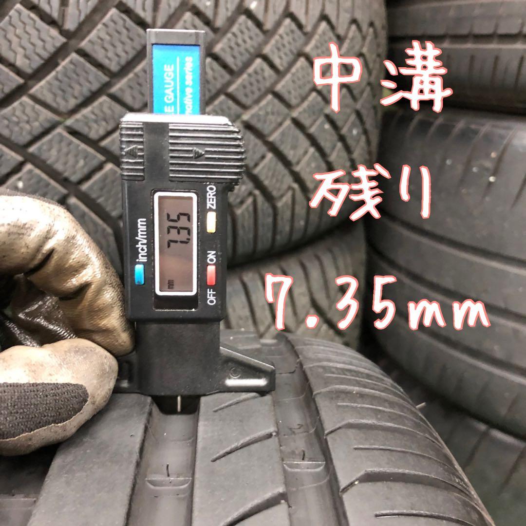 225/45ZR17 MICHELIN PILOT SPORT N3 中古タイヤ