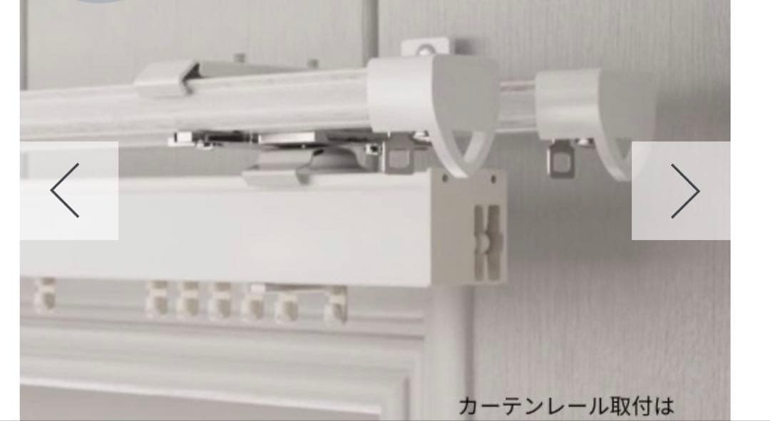 (新品未開封)バーチカルブラインド(TUISS DECOR)