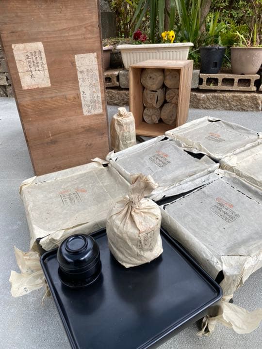 お膳　節句　七五三　お祝い　食器　艶消尺壺宗輪膳