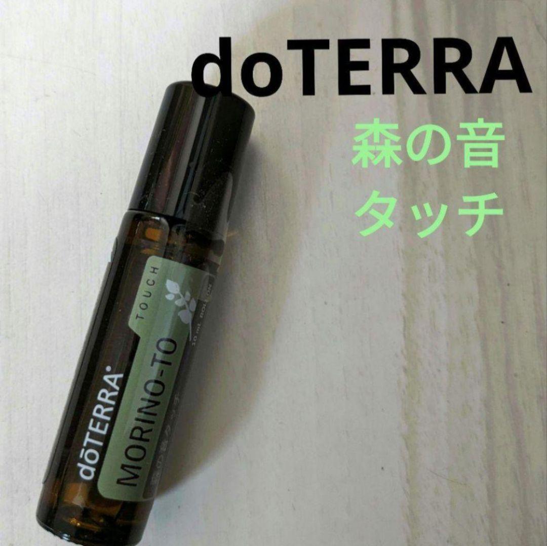 ぽんた様 リクエスト 3点 まとめ商品