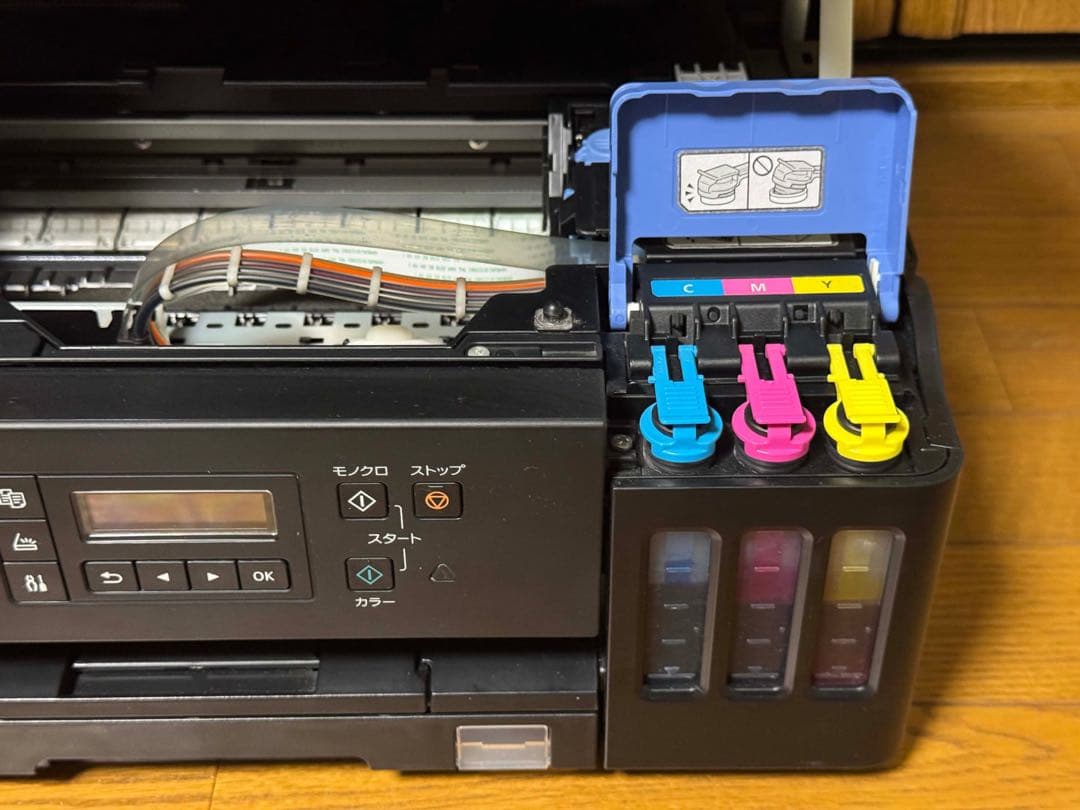 【美品・印刷枚数少】 Canon G6030 インクジェット複合機 黒 ギガタン