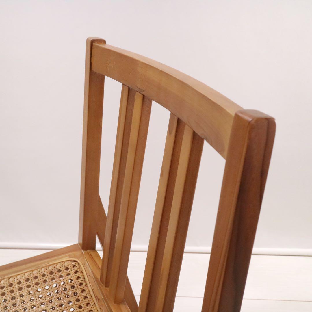 AZUMAYA BELOR 座椅子 ラタン フロアチェア 籐 北欧 モダン 1脚