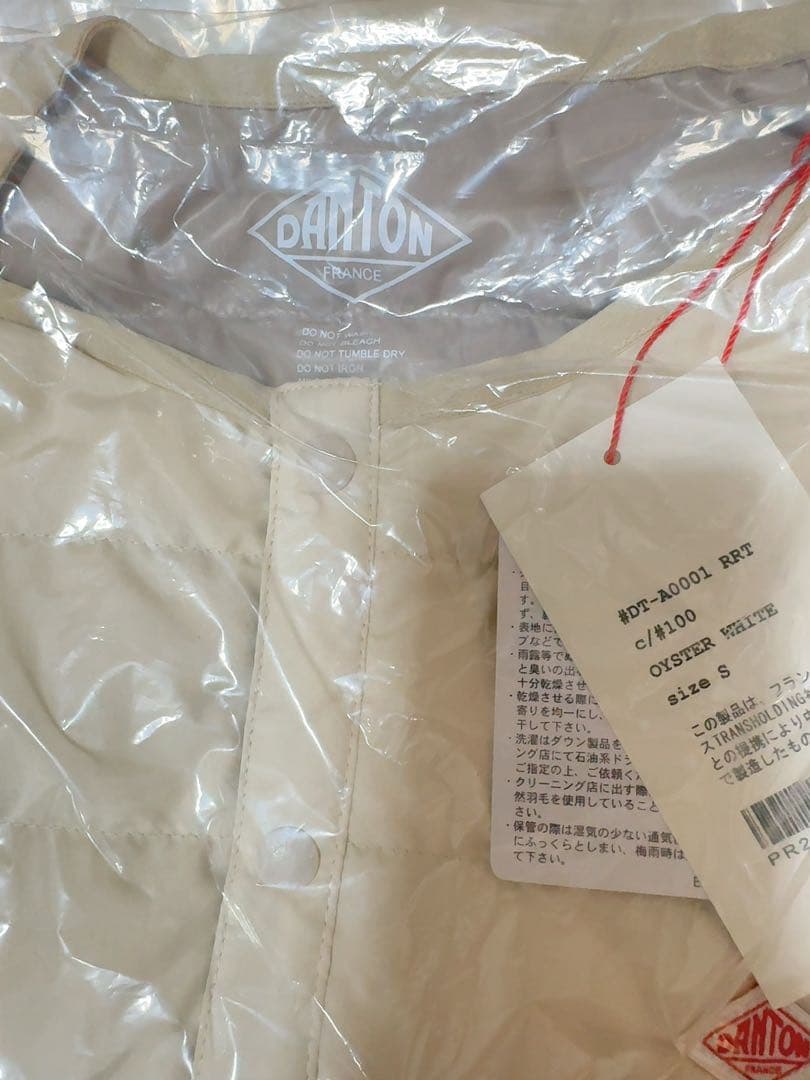 ノンノン　ダントン インナーダウン ジャケット　オイスターホワイトＳ