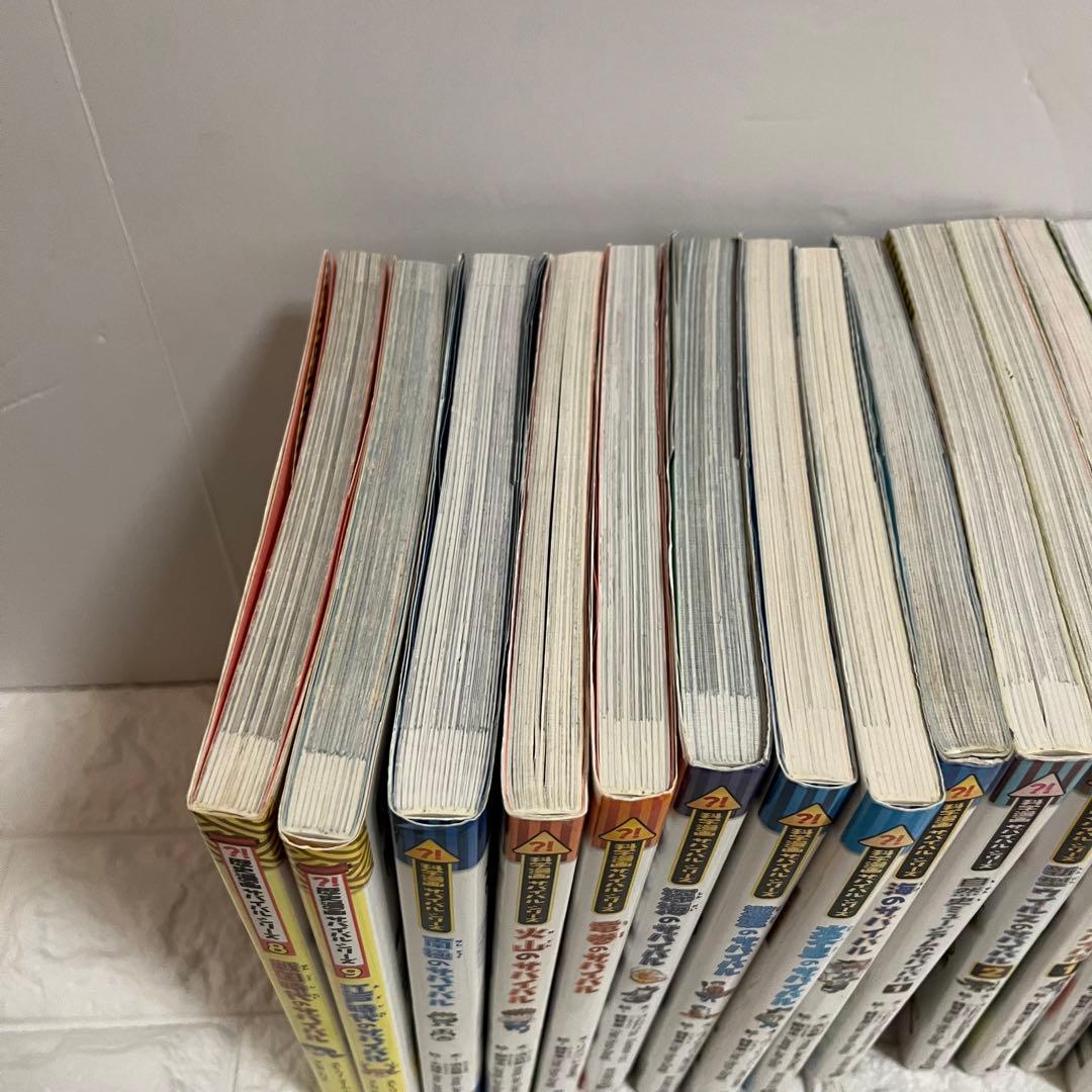 サバイバルシリーズ　歴史漫画タイムワープシリーズ　化学学習マンガ　42冊セット❣️