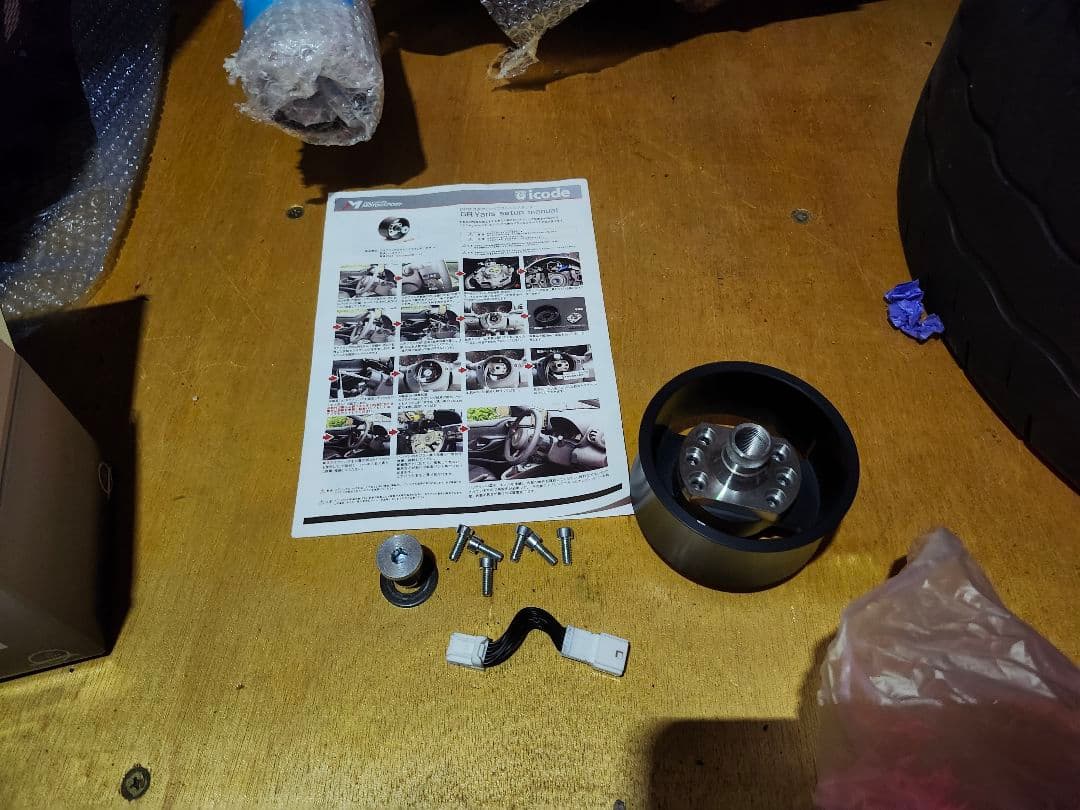 前期grヤリス アイコード ステアリングコラムエクステンダー