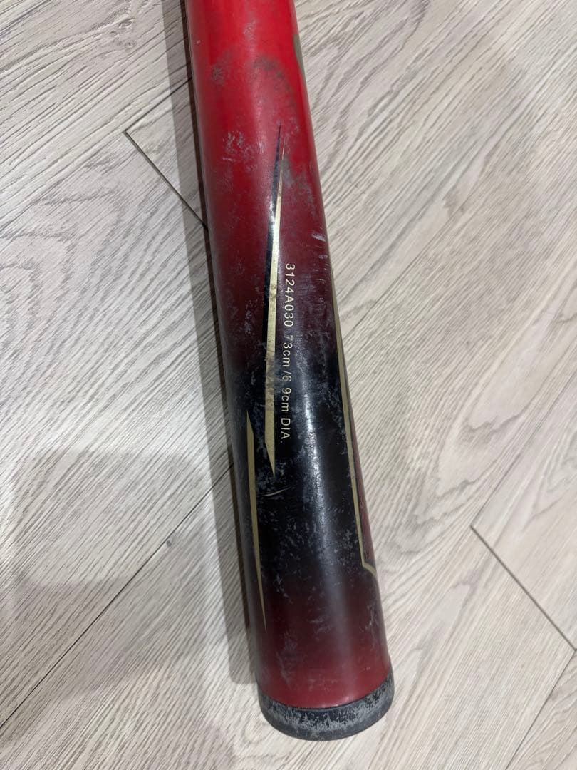 スターシャイン セカンド 軟式 少年 バット　73cm StarShine