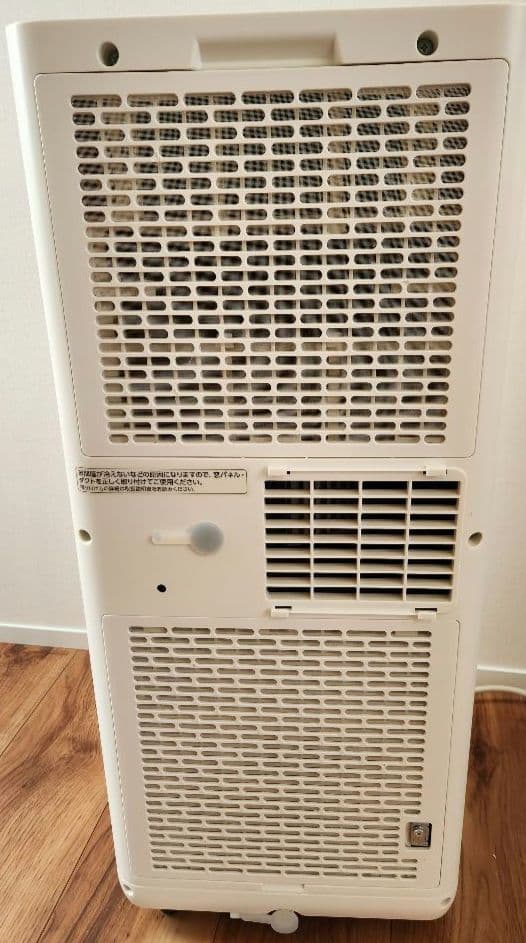 美品 アイリスオーヤマ ポータブルクーラー(2024年購入 保証期間残あり)