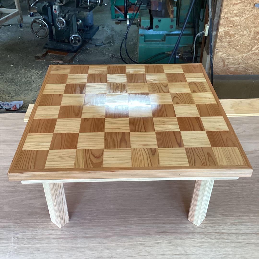 美しい市松模様テーブル　ローテーブル