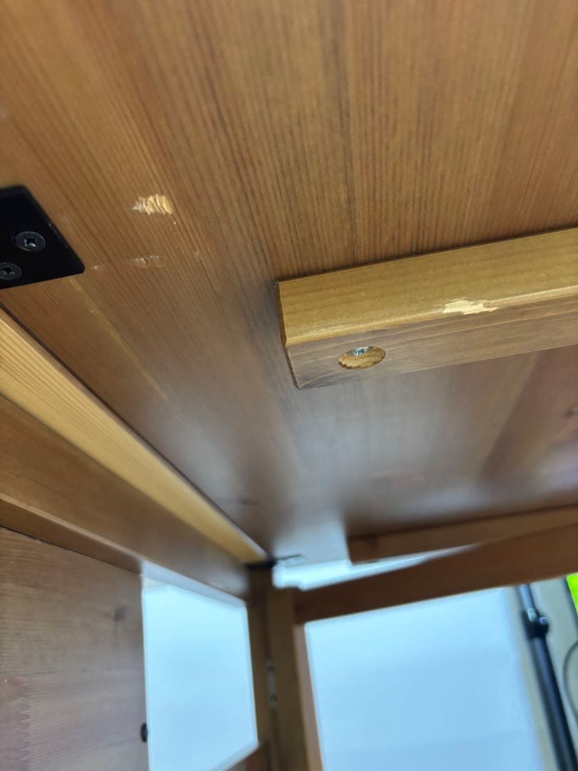 NORDEN,ノールデン,ゲートレッグテーブル ナチュラル