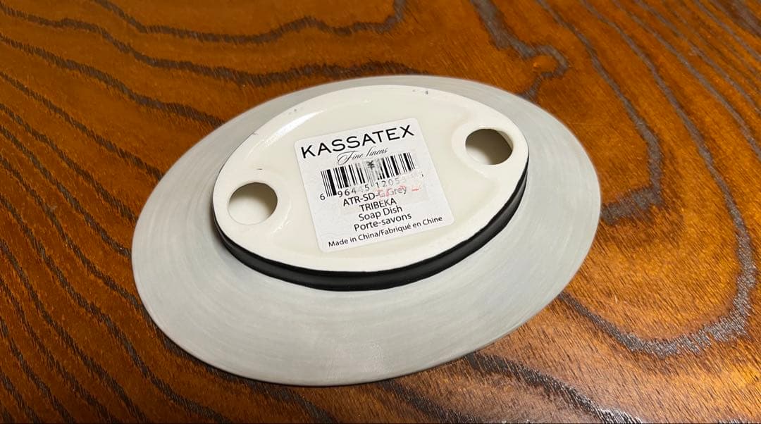 KASSATEX ソープディッシュ　アメリカ　インテリア　値引き不可