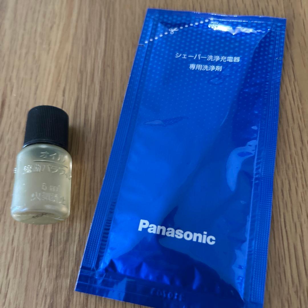 Panasonic ラムダッシュ　ES-CLS9AX最上級モデル