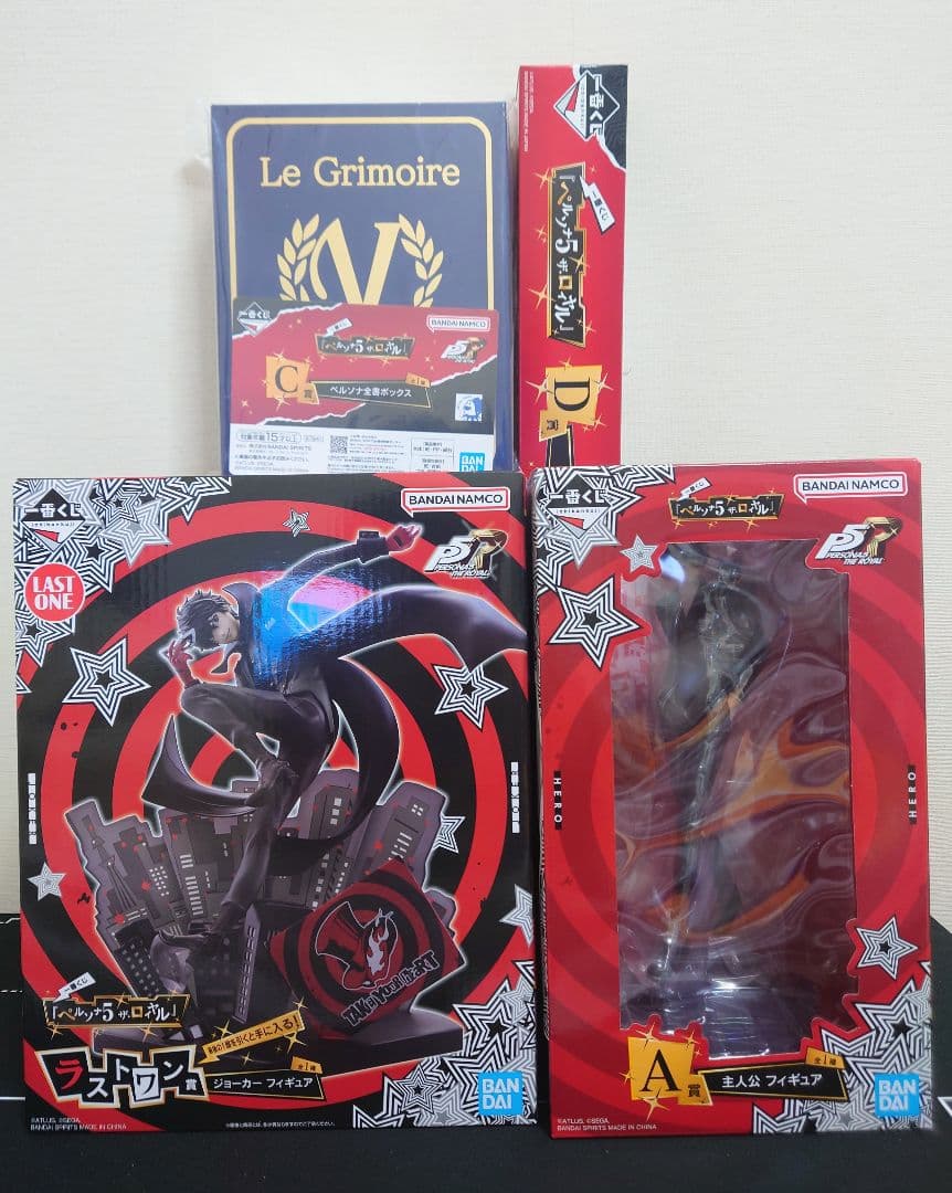 ペルソナ5 一番くじ ラストワン A賞　C賞　D賞