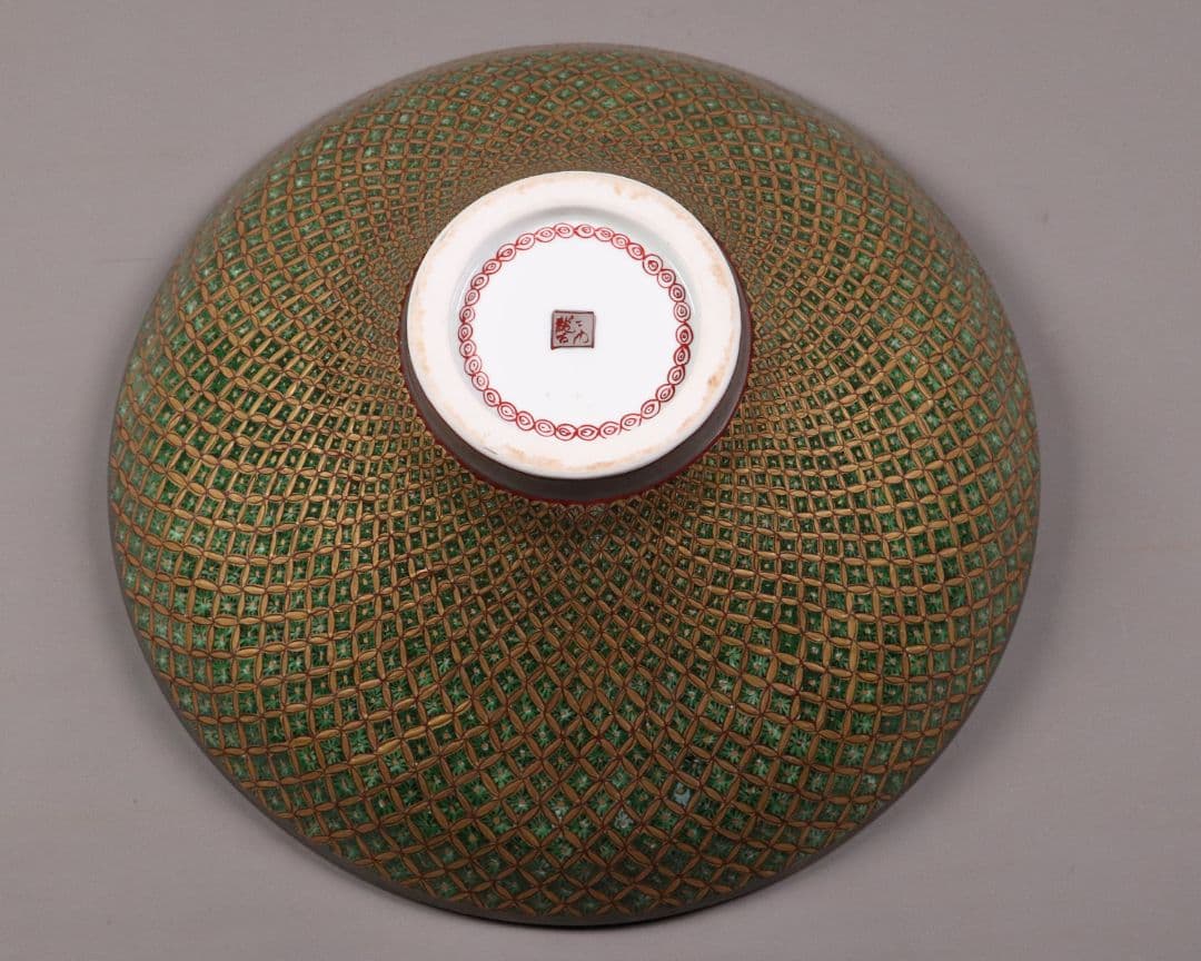 有田焼 龍右衛門 染錦金地紋 深鉢 幅40cm 小紋づくし 大鉢 MA203