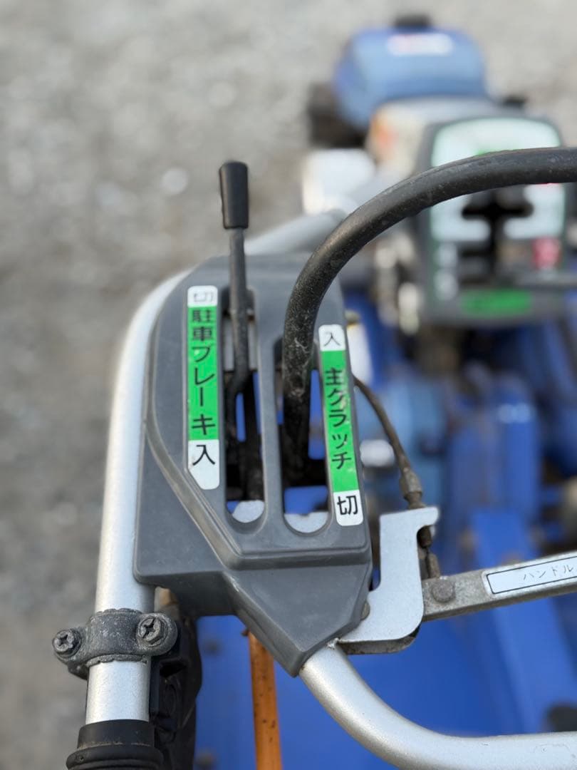 ISEKI イセキ 管理機 KLC5 耕運機 動作確認済み 現状渡し