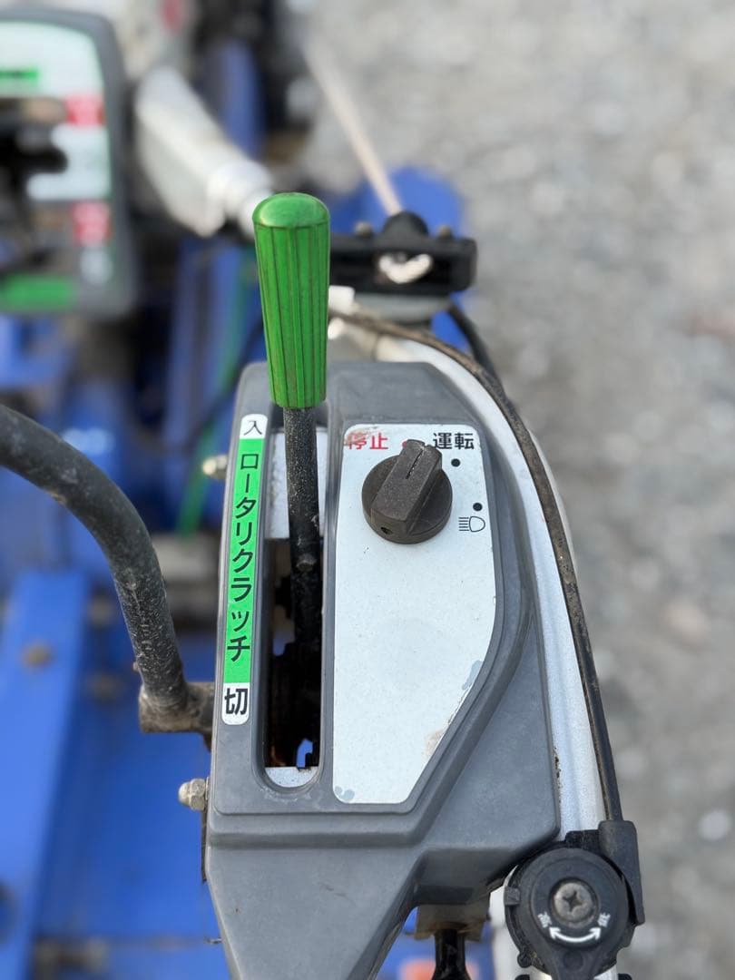 ISEKI イセキ 管理機 KLC5 耕運機 動作確認済み 現状渡し