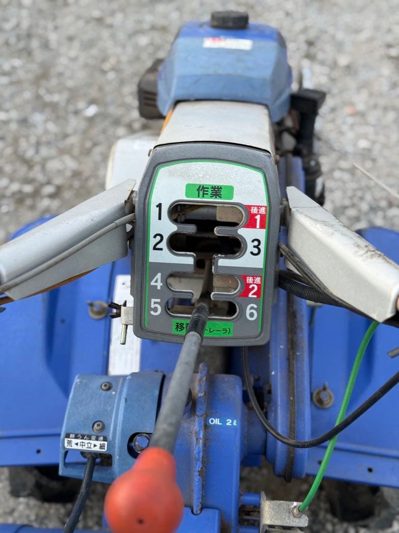 ISEKI イセキ 管理機 KLC5 耕運機 動作確認済み 現状渡し